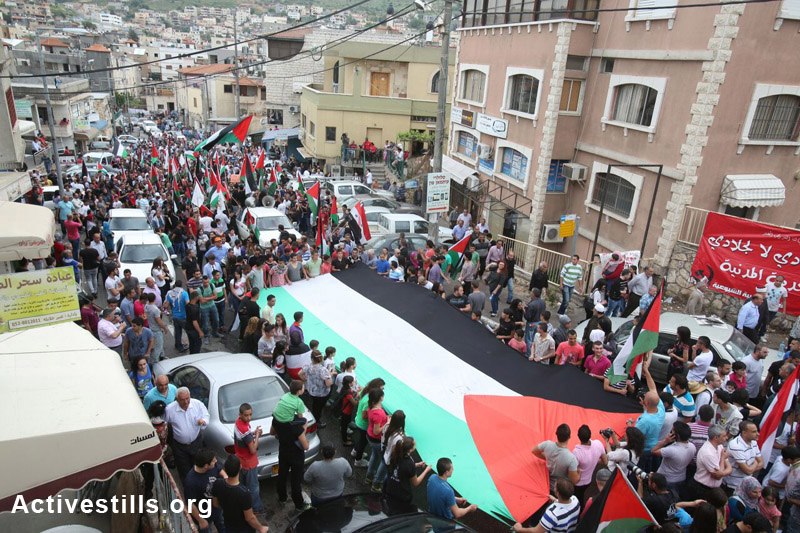 Palestinians from Sakhnin in the Galilee commemorate Land Day - from ActiveStills.org